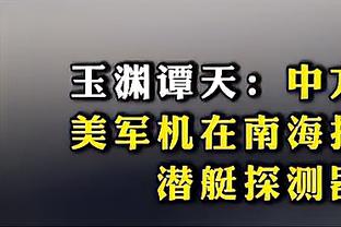 雷竞技官网注册